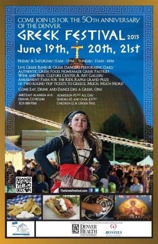 11402882_1148640768484335_5274465586814106882_o